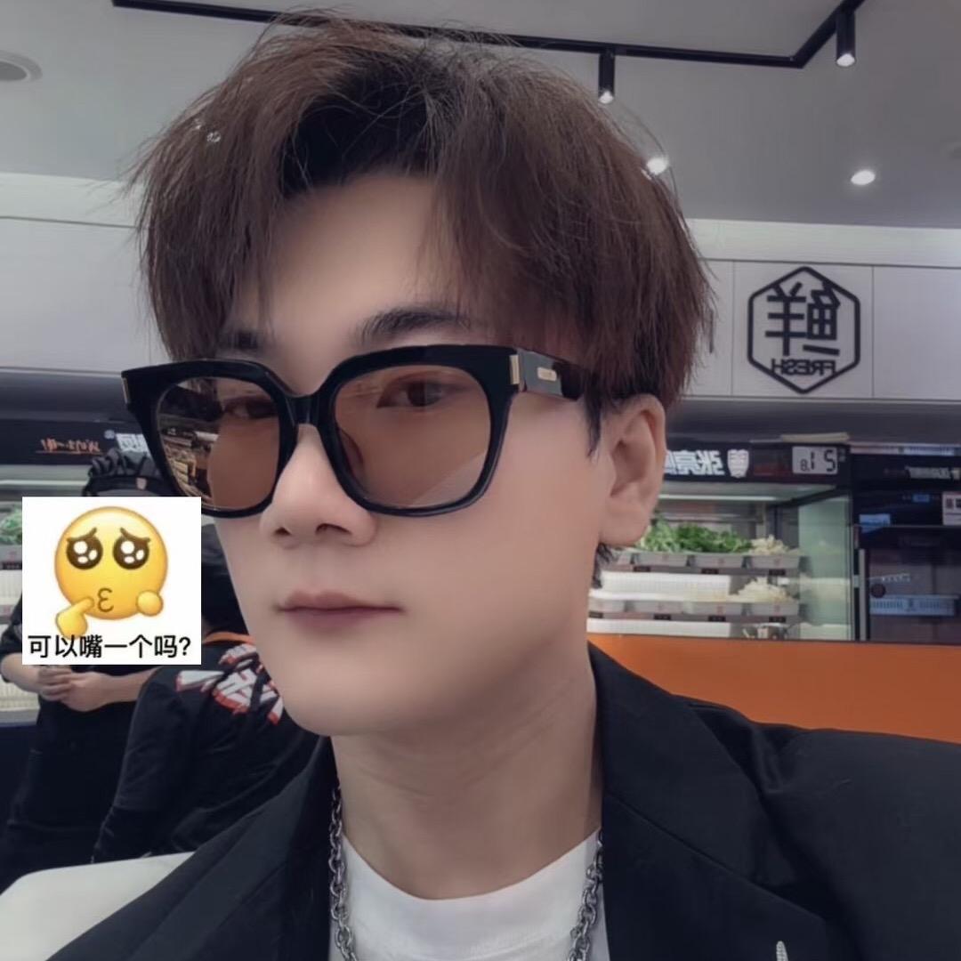 哈尔滨迈阿密酒吧🍹姜艳文