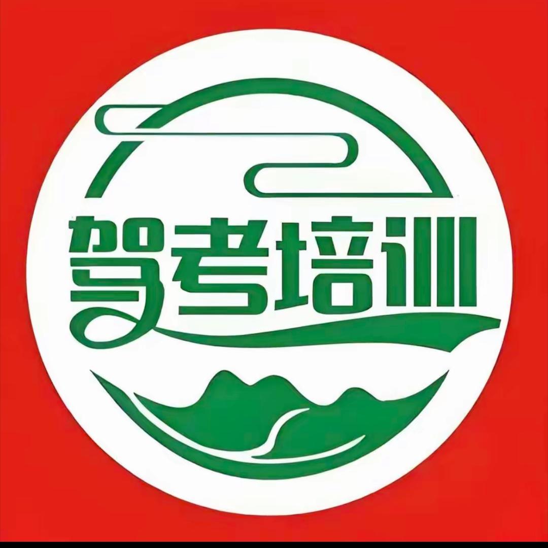 杭州学车一对一