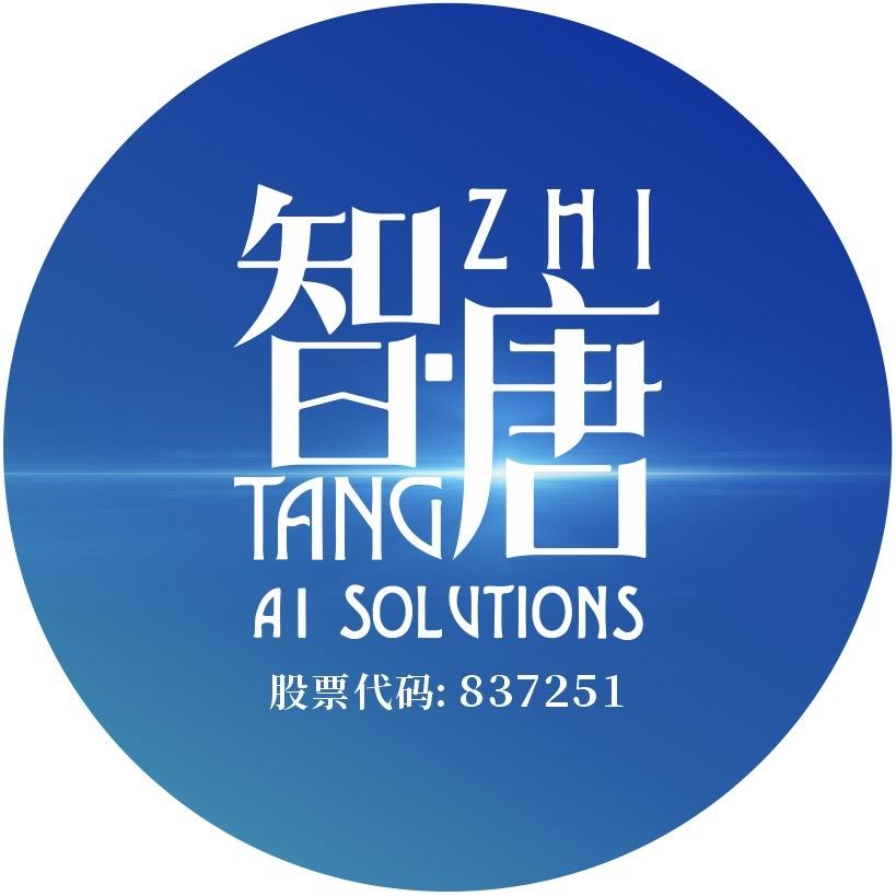 智咻AI