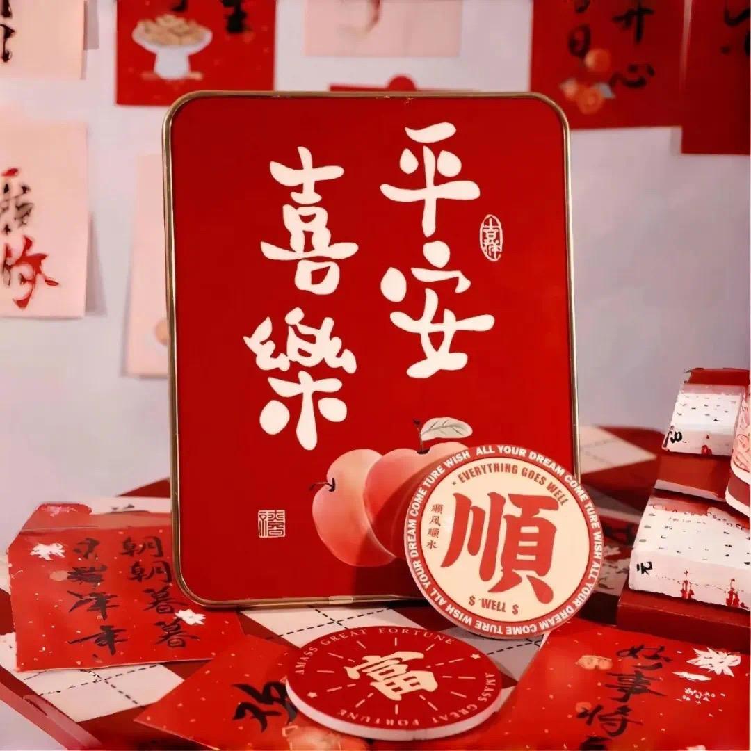 阿小是我呀