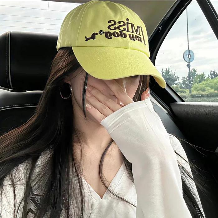 心无杂念i