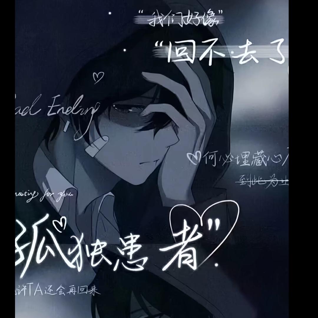 大海予你
