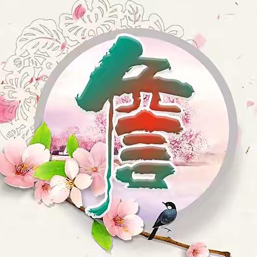ぶ乗ヴ葑_