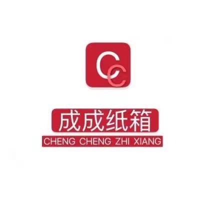 东光县盛联纸箱包装