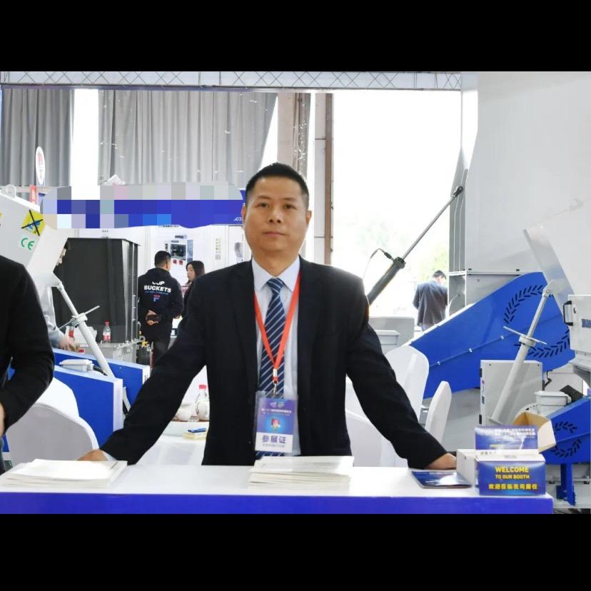 晓马粉碎机厂家&机博士注塑机&骏马机械