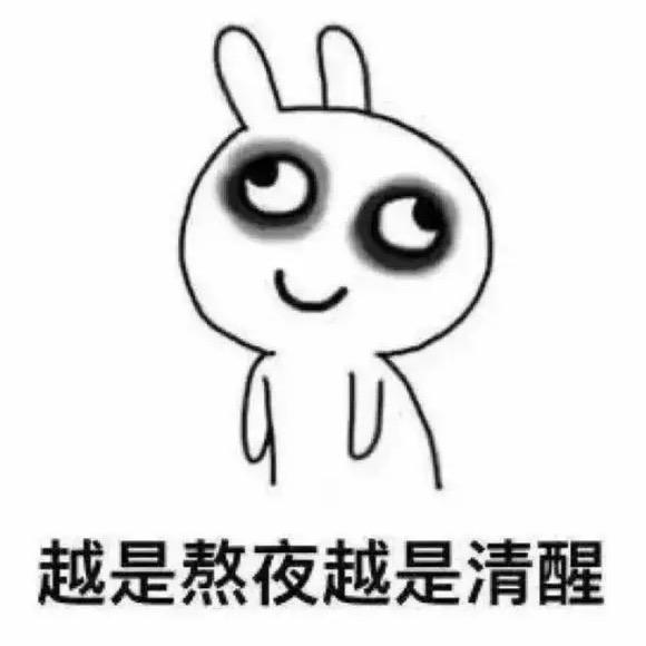 原来可以改名字