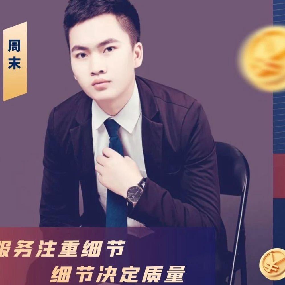 贵州避暑房 平坝房产