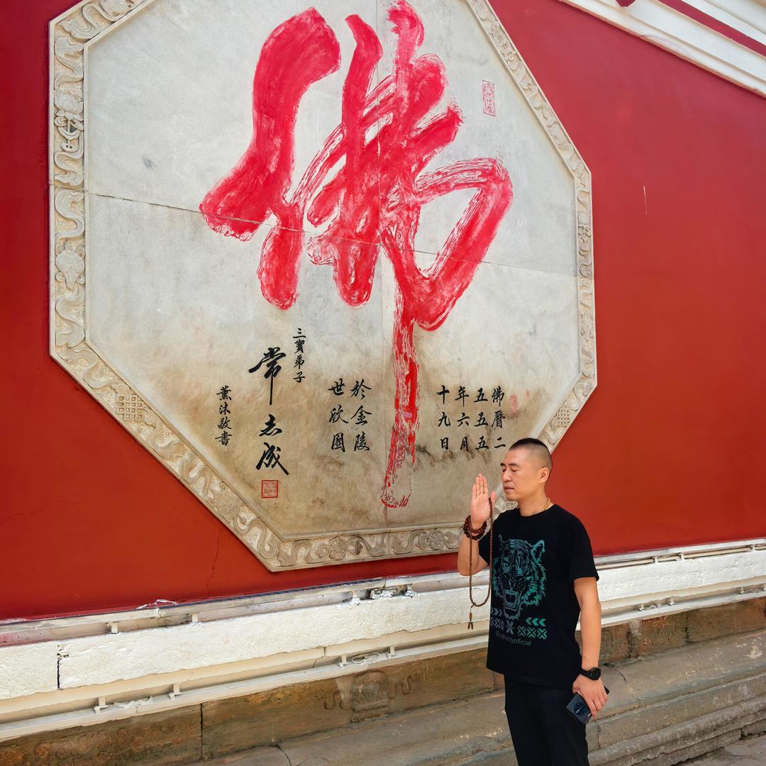 我就看看