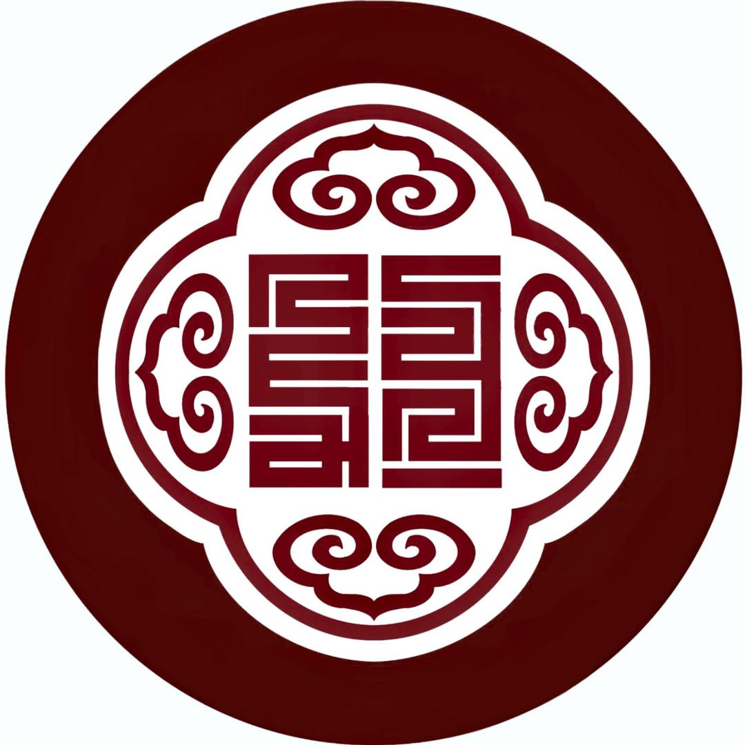 藏文书法  降巴