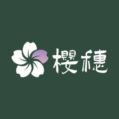樱穗～甲醛治理检测