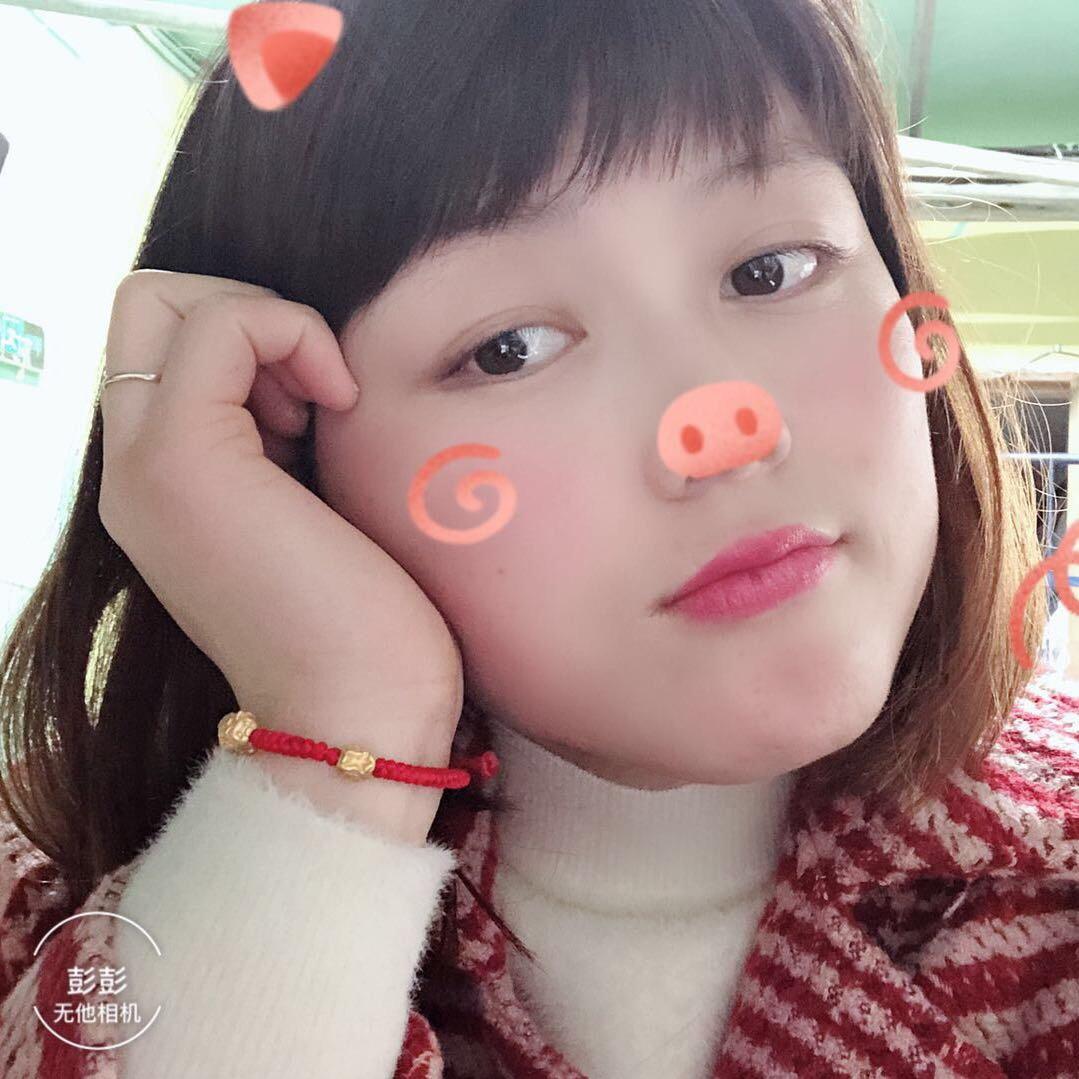 彭彭