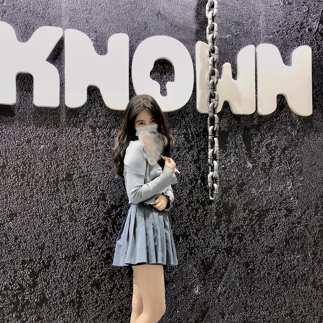 Wish