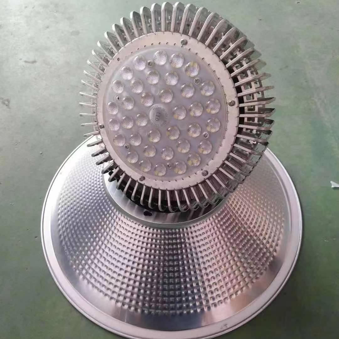 易槿瑞灯具旗舰店