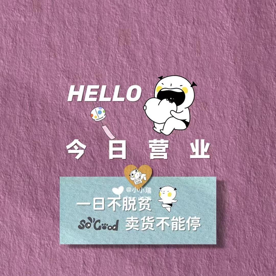 78992236217