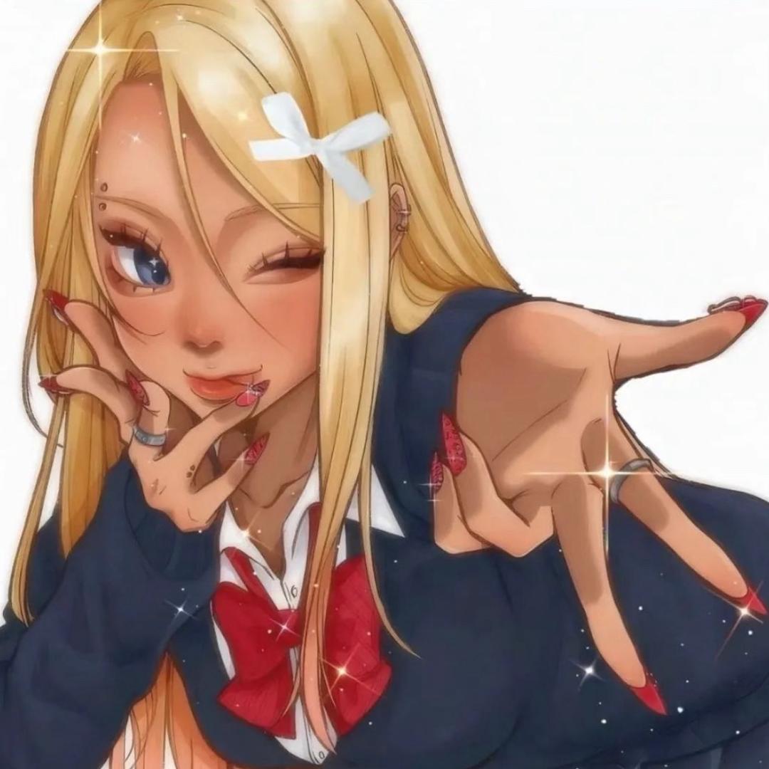 琳子