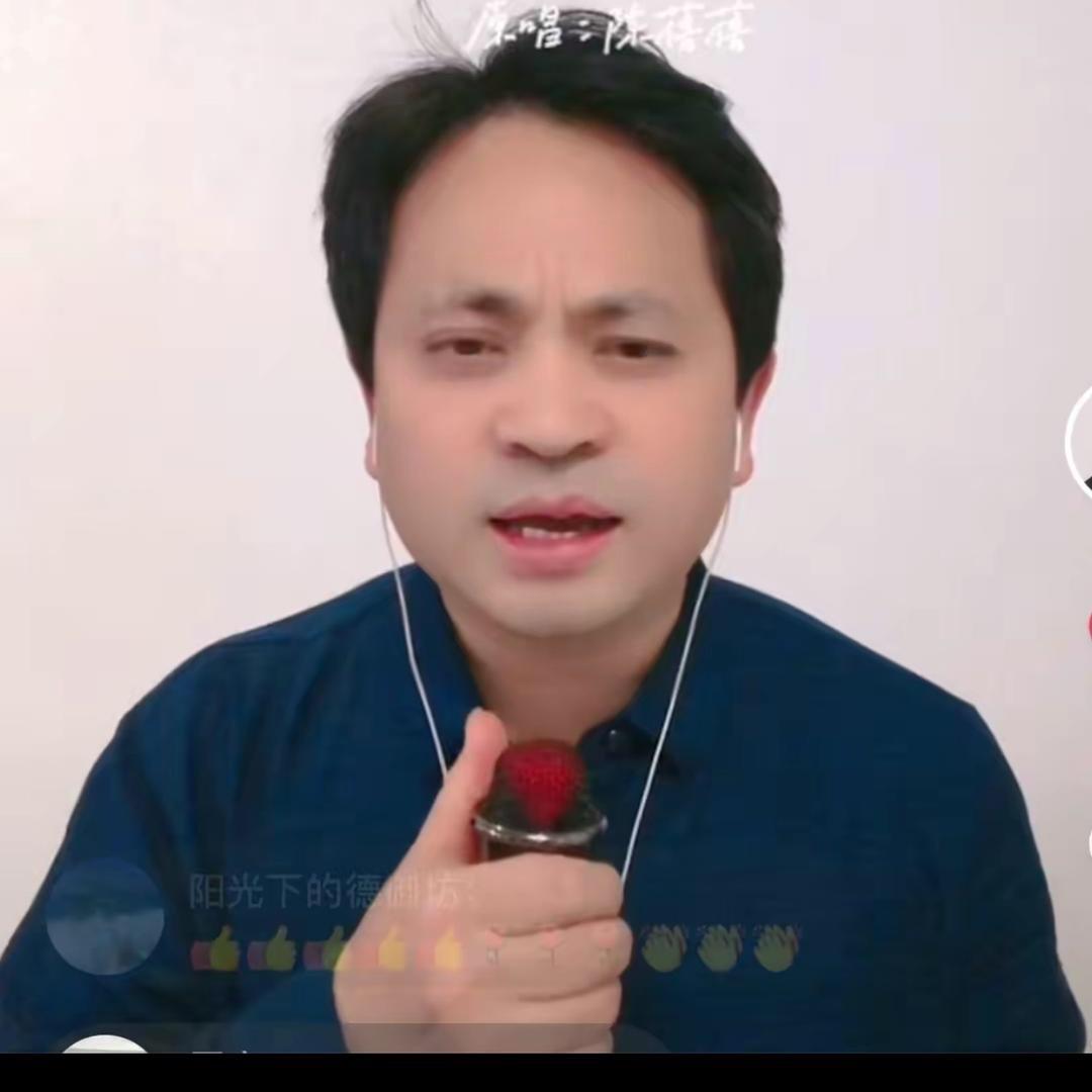 老五🎤