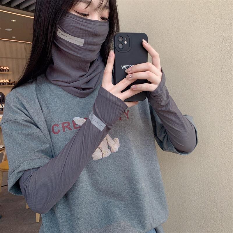 碧莹甄选