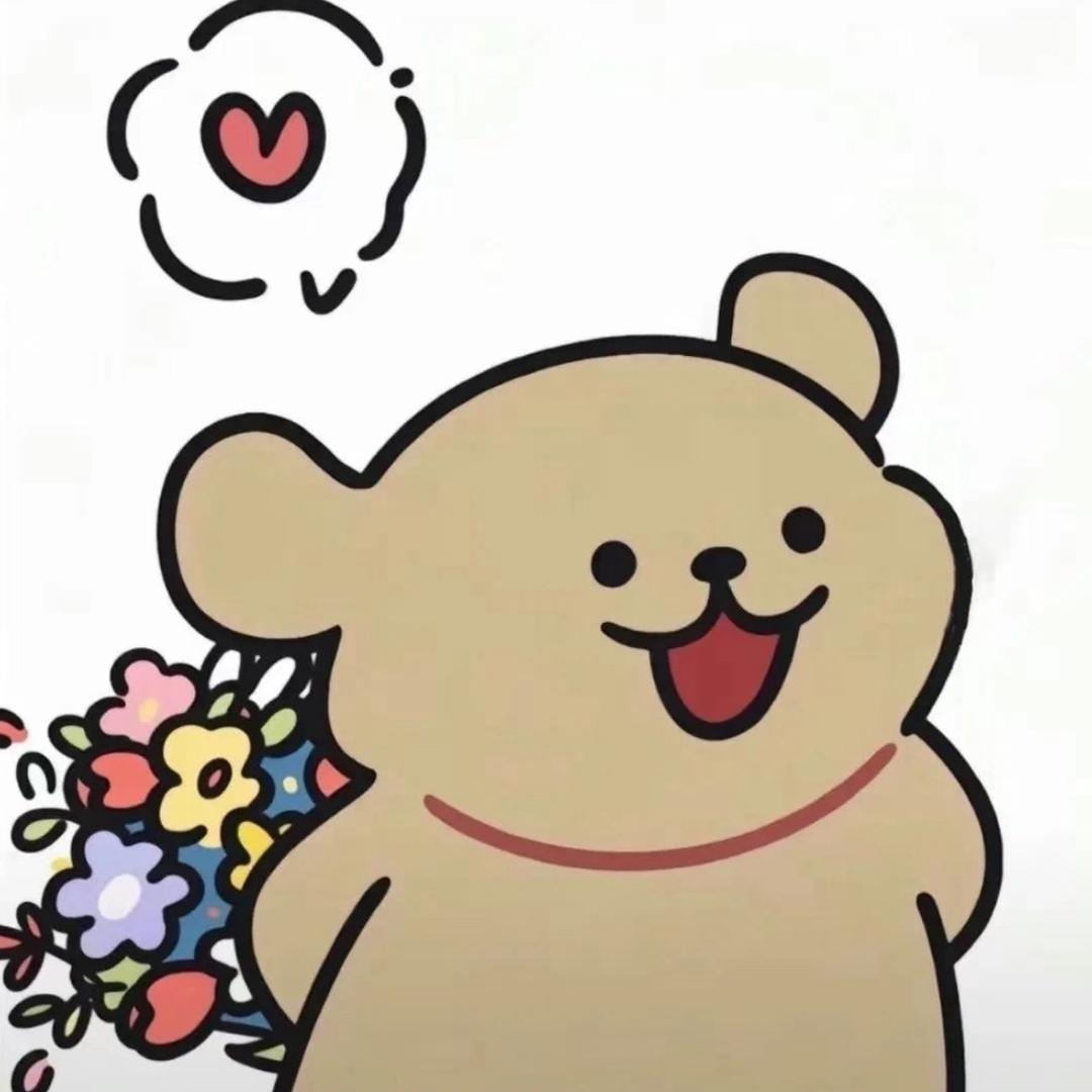 保罗
