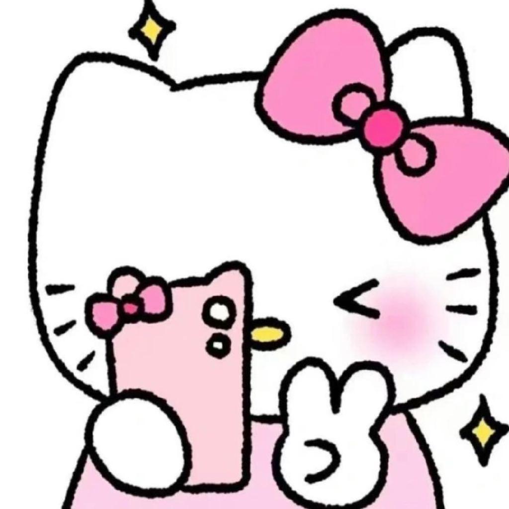 我不叫喂