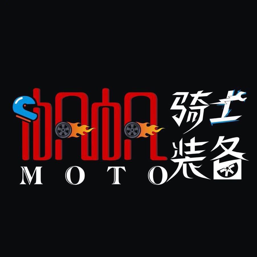 帆帆骑士装备