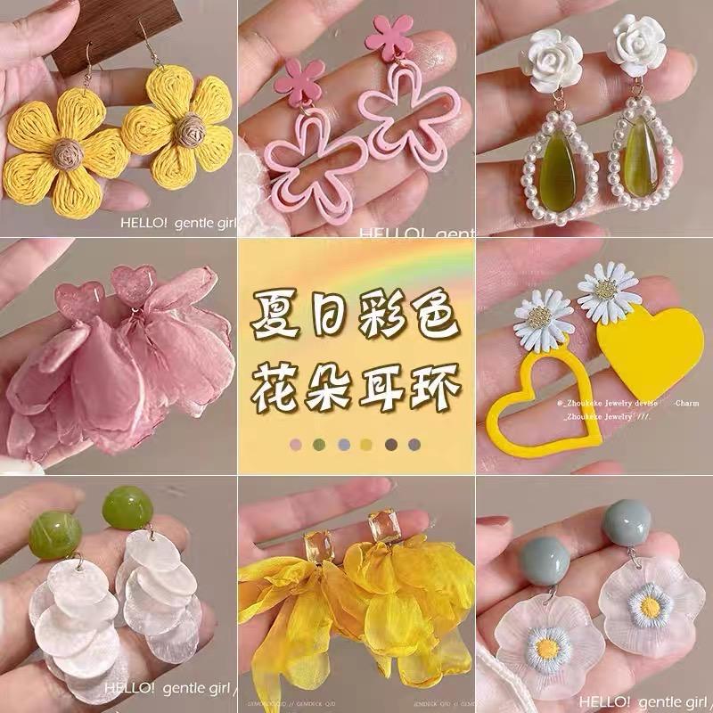 汐汐小饰品二号