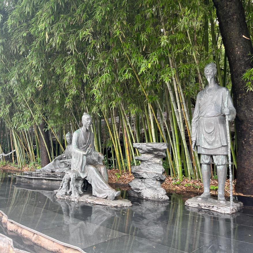 丁叉叉