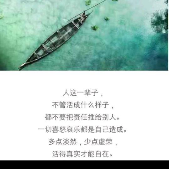 曾坏
