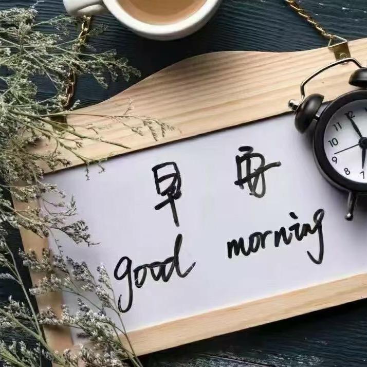 半盏清茶🍵