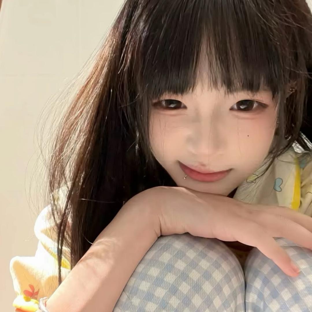 小咩🐑