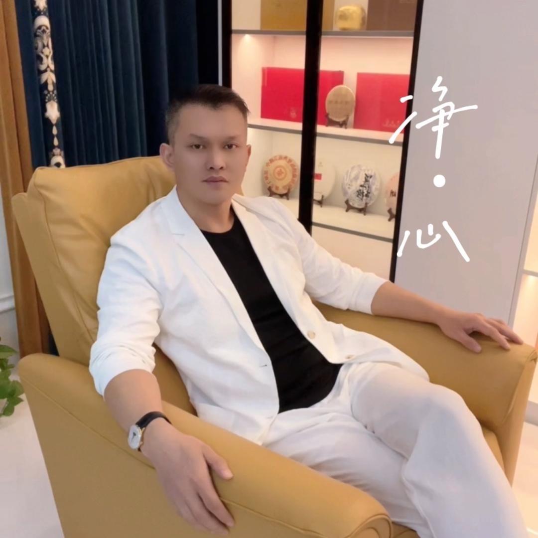 净·心