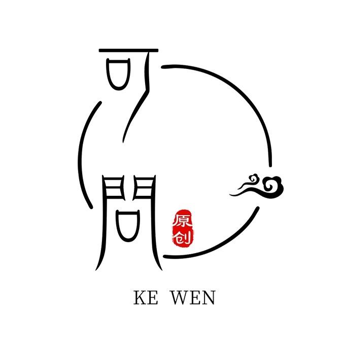可问亲子服饰