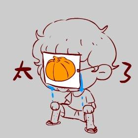 向北而居