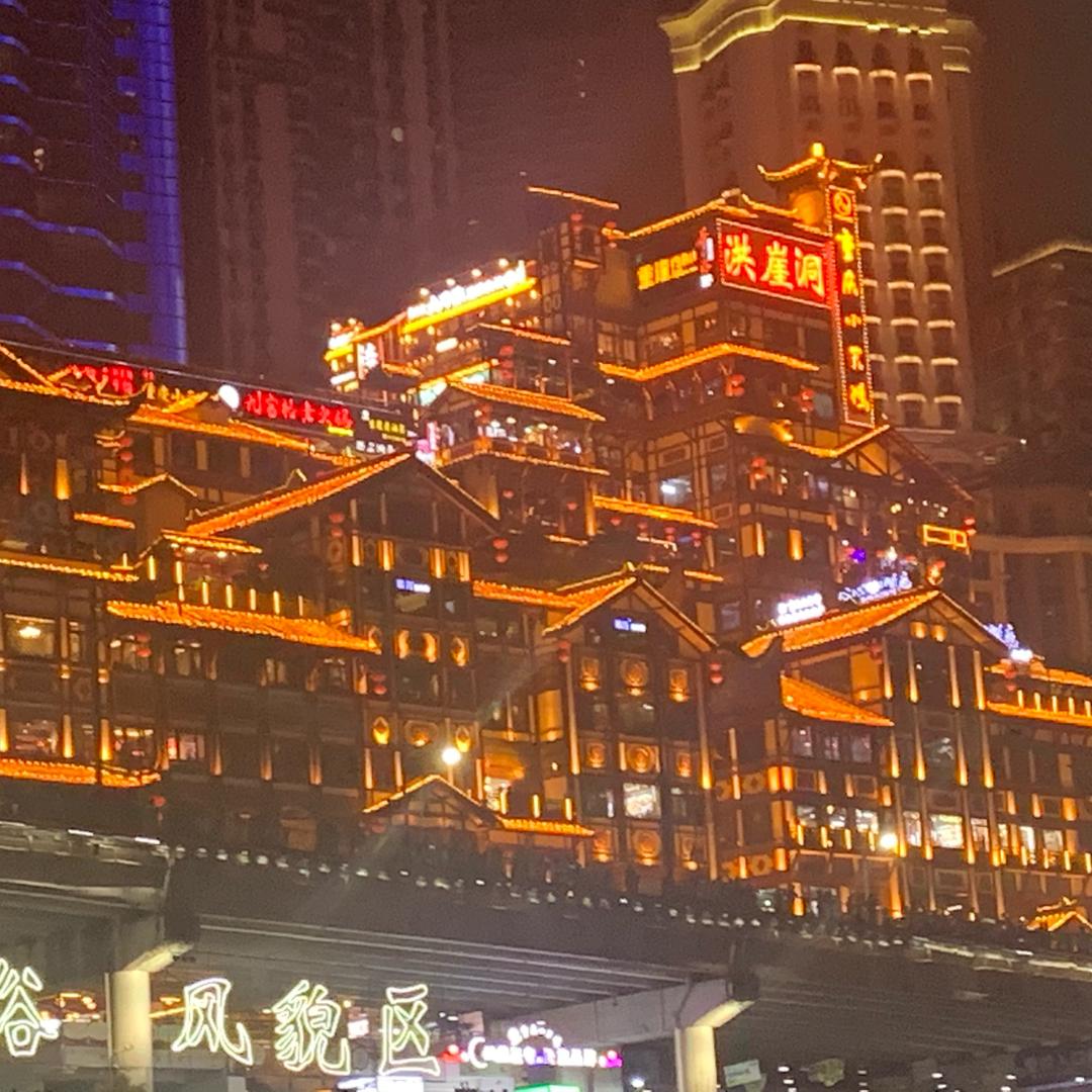 小黑小黑