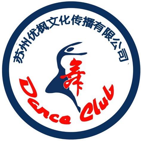 优枫舞蹈