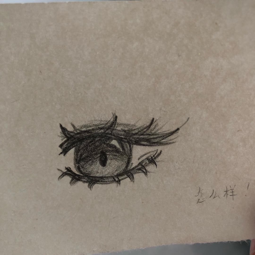 莉蒽呐