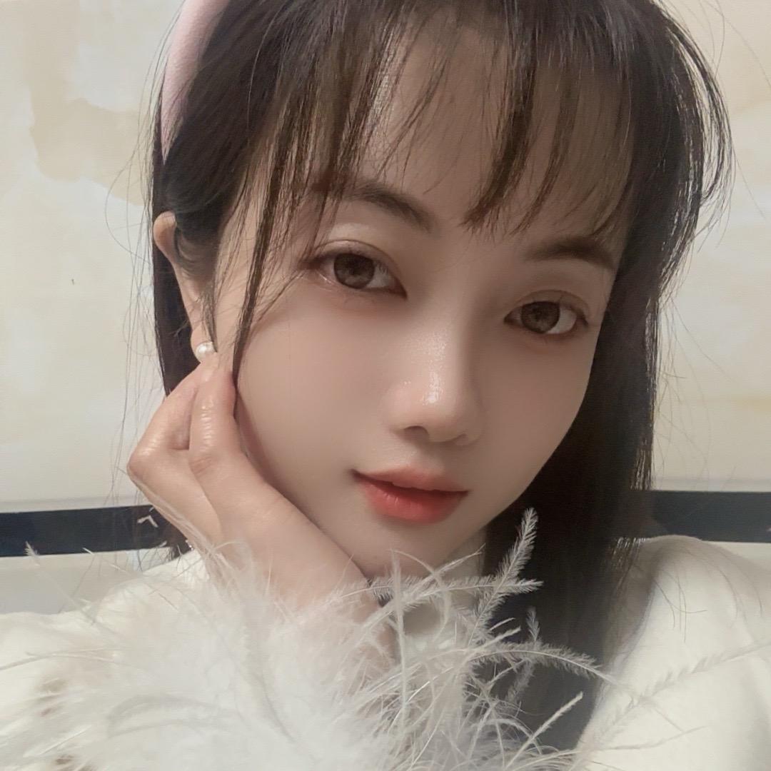是婷婷吖