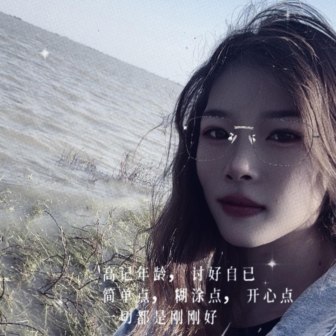 @大洋姐✩