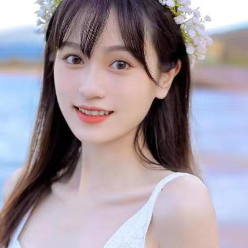 芳子