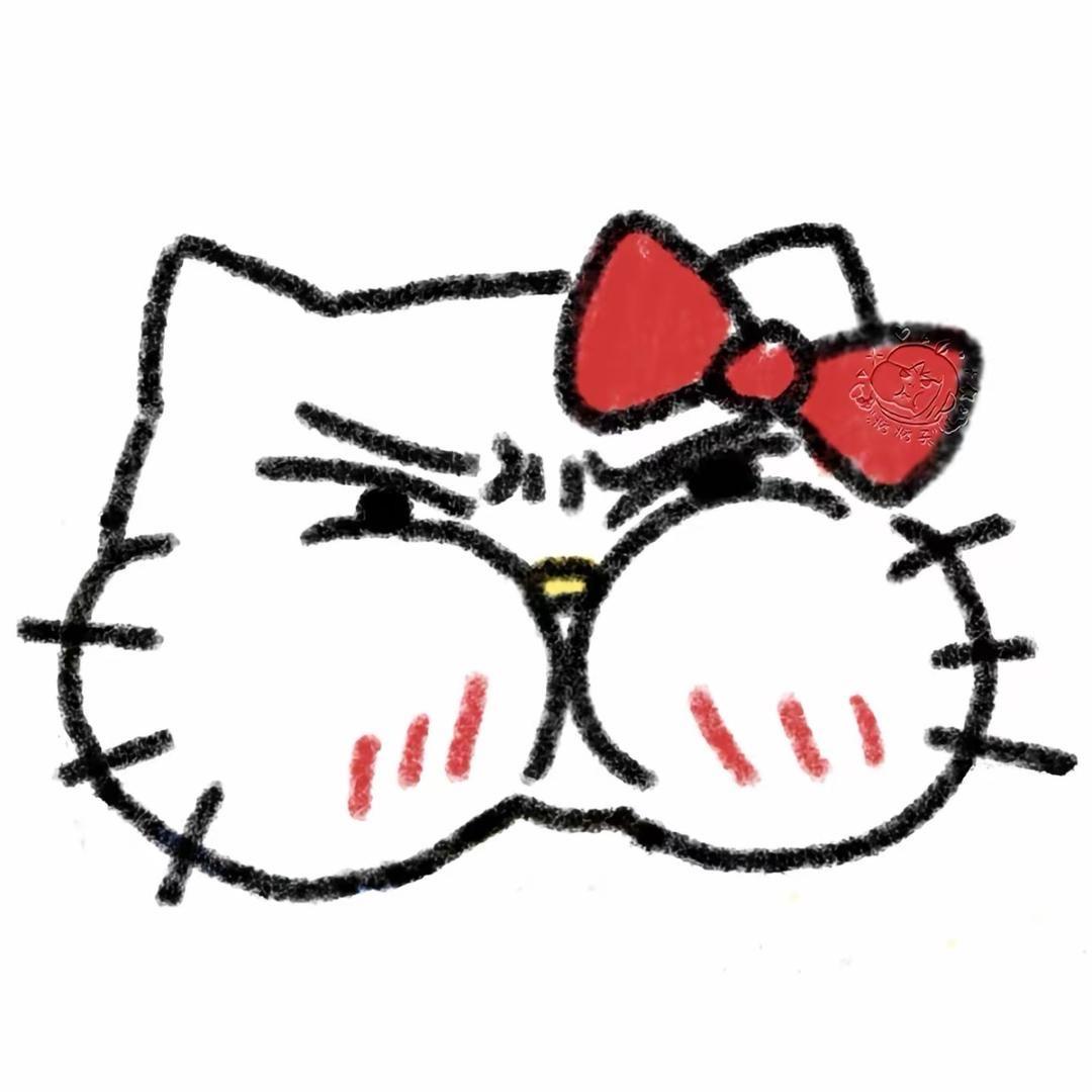 Bai