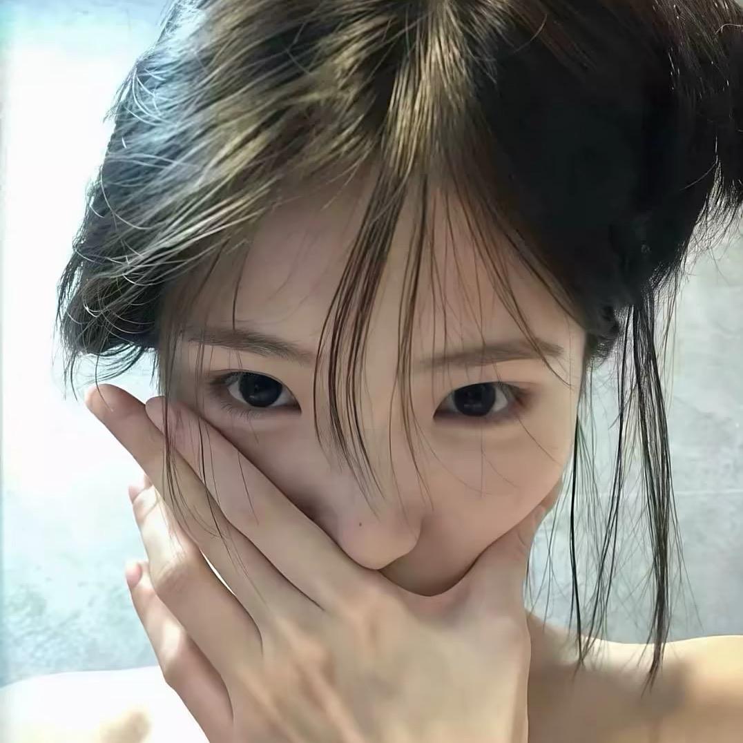 签收