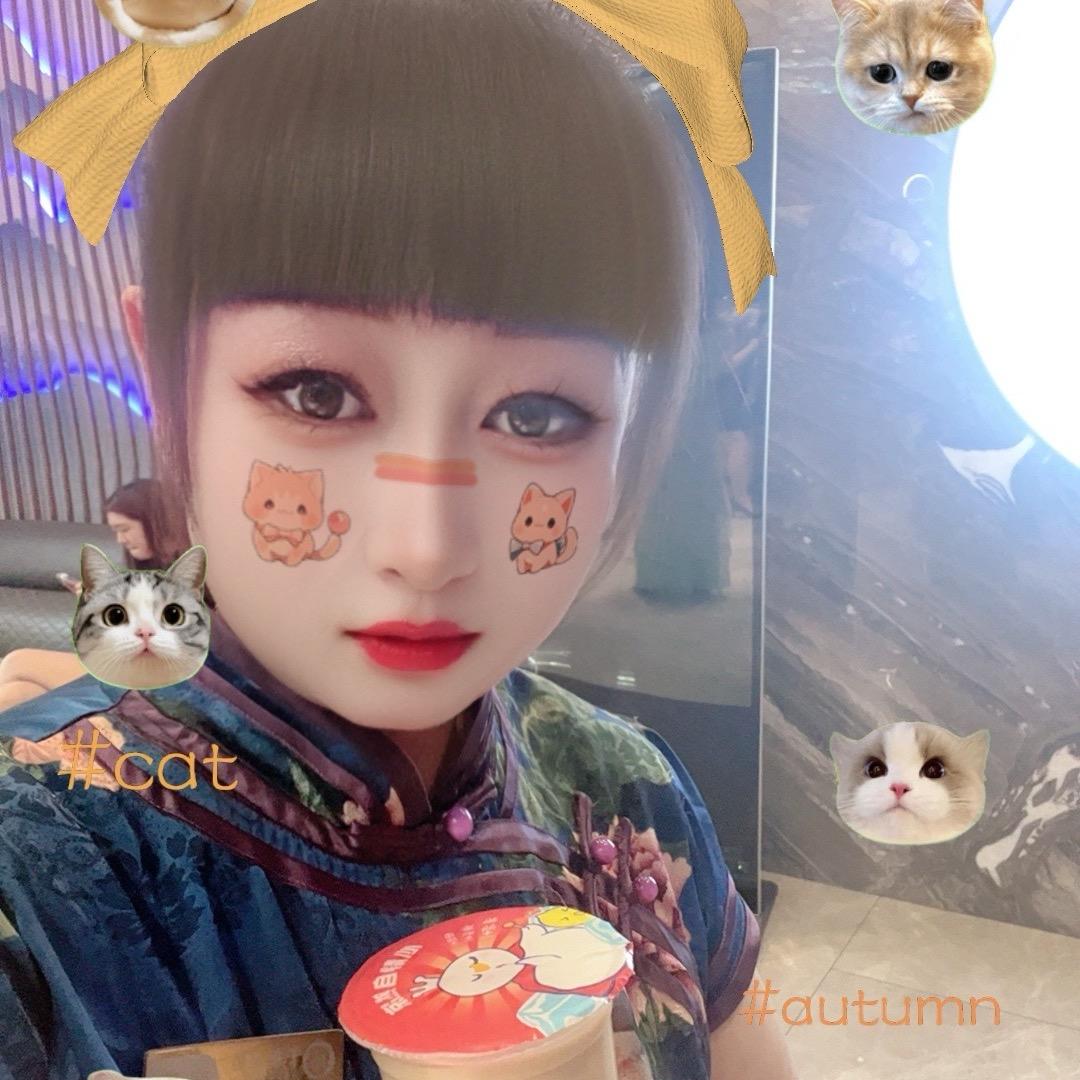 秋意浓浓