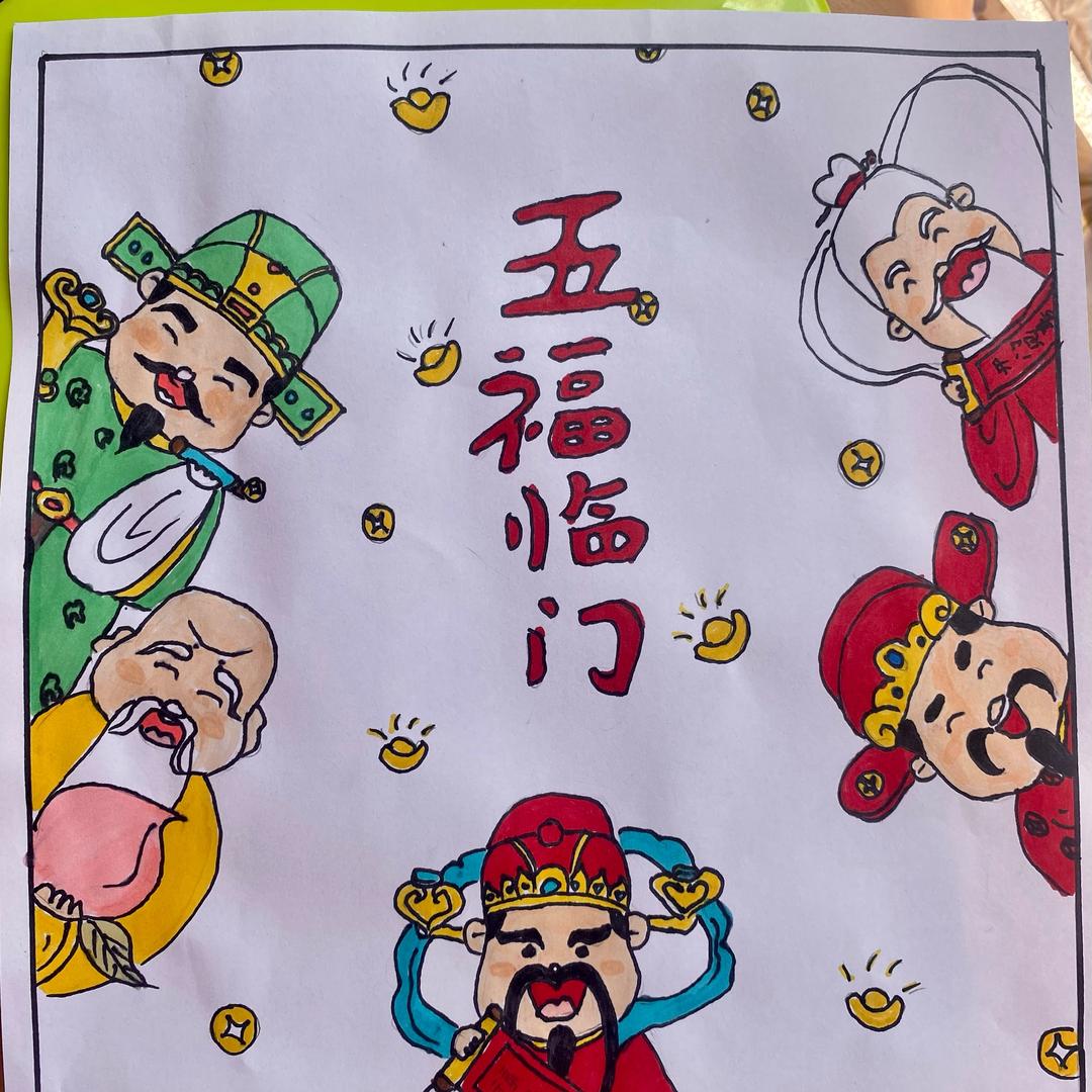 五六在潍坊