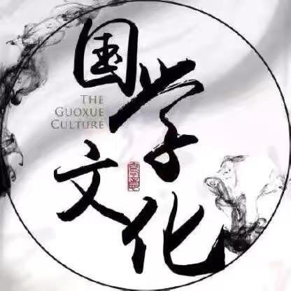 福海居士