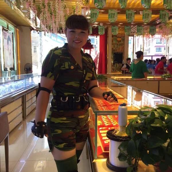 明子