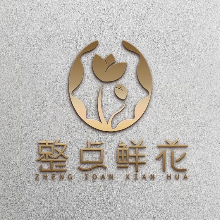 整点鲜花(鲜花大件批发）