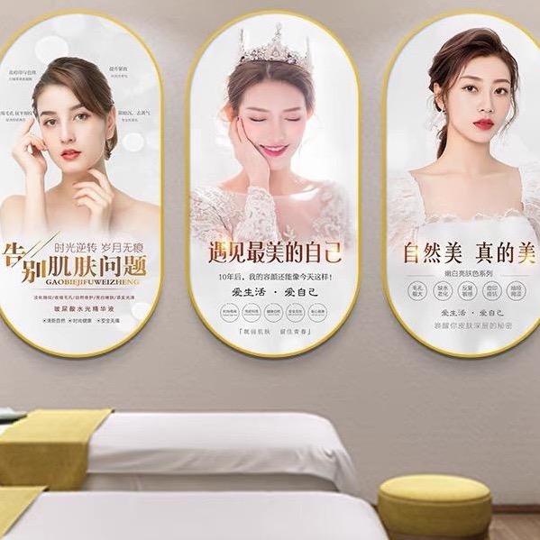 广陵区旗颜时尚生活美容店