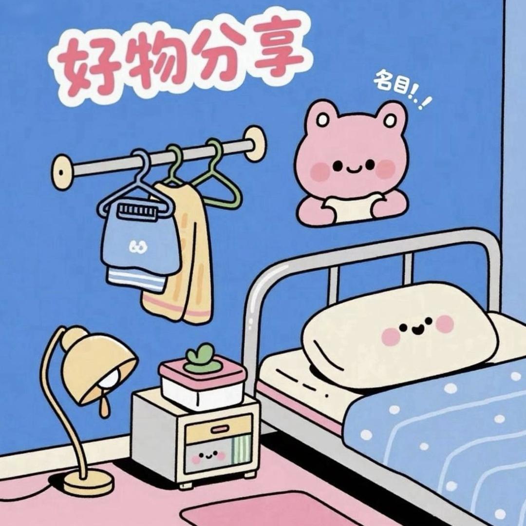 义乌菘渍好物推荐