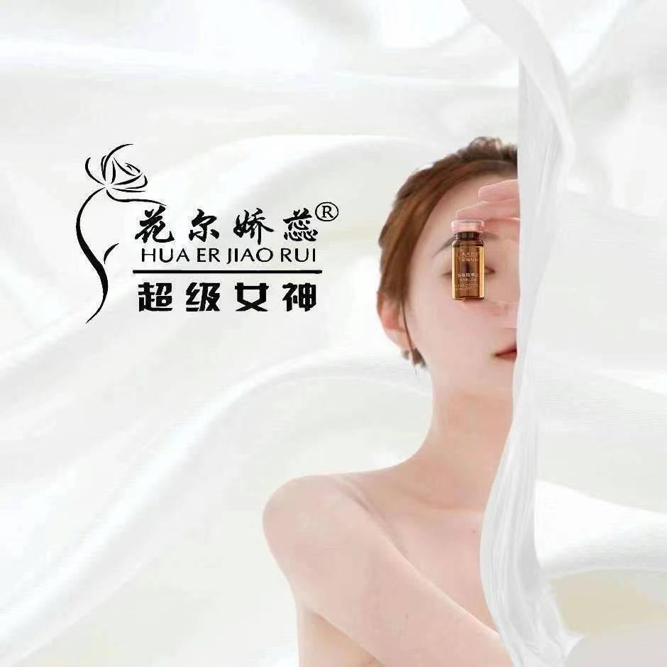 丽丽～超级女神