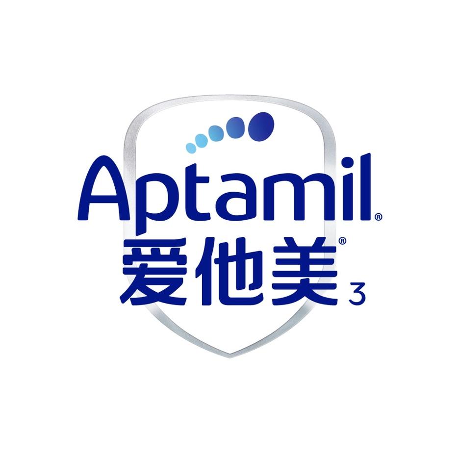 爱他美臻肌母婴专卖店