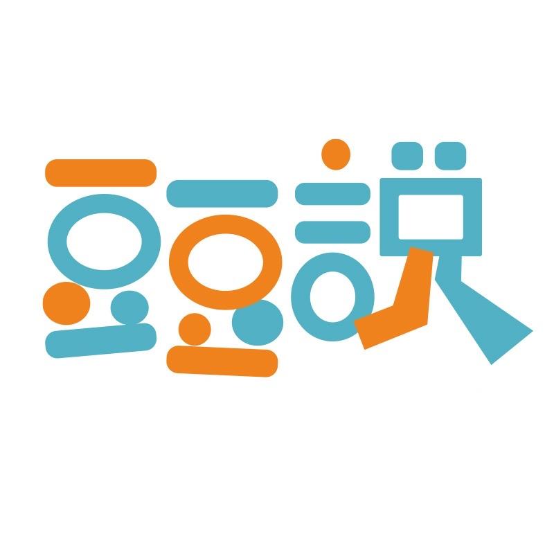 豆豆说彬蕊母婴玩具专卖店